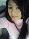 embreiceAIMEE